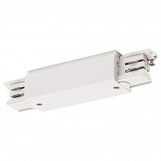 Соединитель для треков SLV  1001383