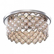 Встраиваемый светильник Novotech Pearl 369889