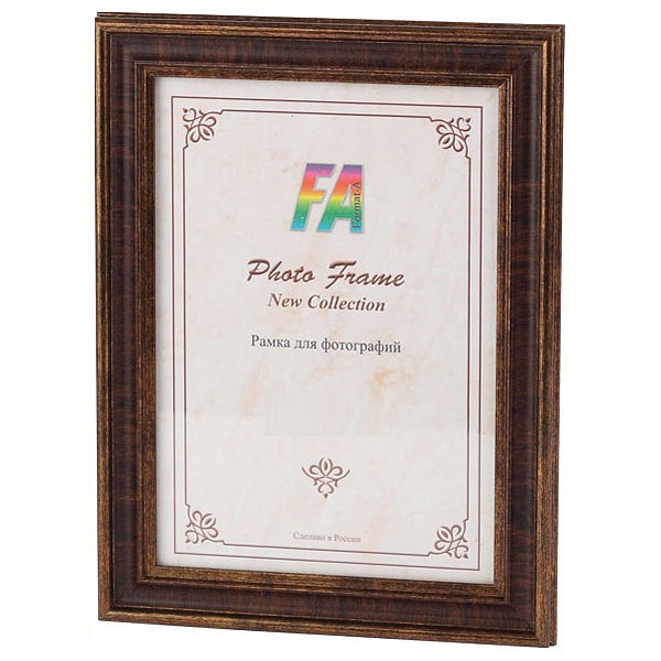 Фоторамка настенная Оптима Б0039871