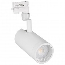 Светильник на штанге Arlight Lgd-Zeus 024610