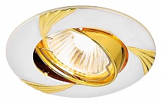 Встраиваемый светильник Ambrella Classic 633 633 PS/G