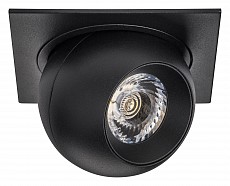 Встраиваемый светильник Lightstar Intero BALL i51774