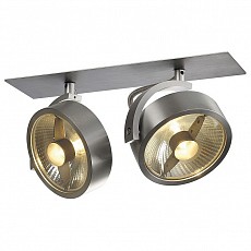 Спот SLV Kalu 113366