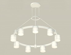 Подвесная люстра Ambrella Light XR XR92031904