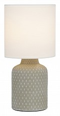 Настольная лампа декоративная Rivoli Sabrina Б0053461