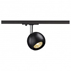 Светильник на штанге SLV Light Eye 144010