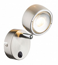 Бра Globo Barra 56290-1