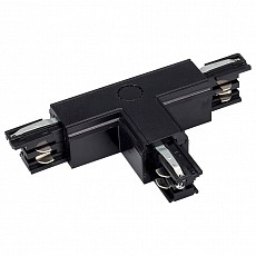 Соединитель с токопроводом T-образный для треков Arlight LGD-4TR 018162