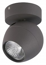 Спот Azzardo Pera 1 AZ1245