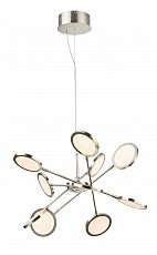 Подвесная люстра Globo Corsus 56005-45