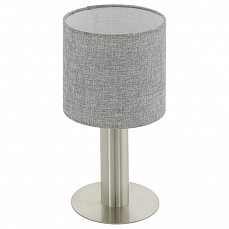 Настольная лампа декоративная Eglo ПРОМО Concessa 2 97675