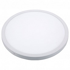 Накладной светильник Arlight Sp-r600A 020531