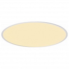 Встраиваемый светильник SLV Medo 1001907