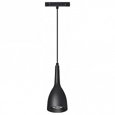 Подвесной светильник Novotech Flum 358551
