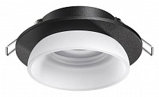 Встраиваемый светильник Novotech Lirio 370721