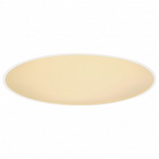 Встраиваемый светильник SLV Medo 135161