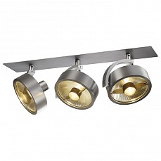 Спот SLV Kalu 113376
