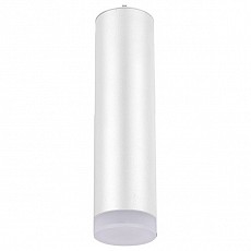 Подвесной светильник Feron Saffit  32487