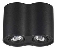 Накладной светильник Odeon Light Pillaron 3565/2C