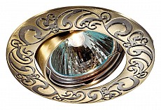 Встраиваемый светильник Novotech Henna 369640