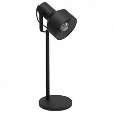 Настольная лампа офисная Eglo ПРОМО Casibare 99554