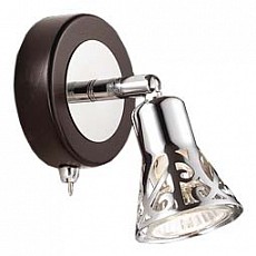Бра Odeon Light Bierzo 2612/1W