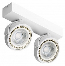 Светильник на штанге Azzardo Jerry 2 230V AZ1371