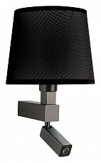 Бра с подсветкой Mantra Bahia 5233+5238