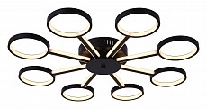 Потолочная люстра Hiper Ring H820-9