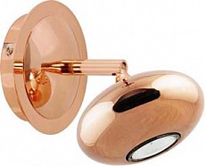 Бра Nowodvorski Lipari Copper 6241