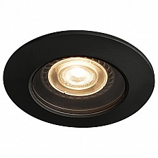 Встраиваемый светильник SLV Varu 1001930