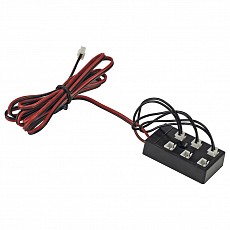 Разветвитель SLV Multiway Connector 111860