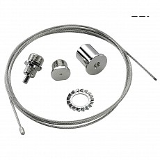 Подвес для трека SLV  145810