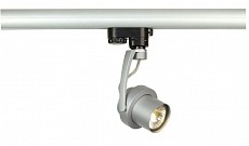 Светильник на штанге Deko-Light Ogel 170056