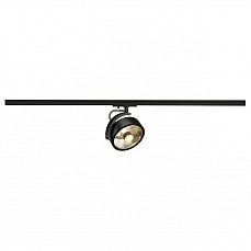 Светильник на штанге SLV Kalu Track 143540