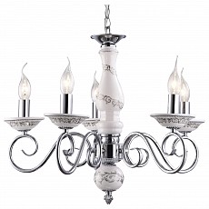Подвесная люстра Arte Lamp Sonia A9593LM-5CC