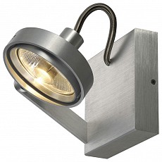 Спот SLV Kalu 147706