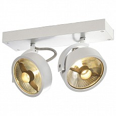 Спот SLV Kalu 147311