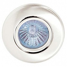 Встраиваемый светильник Horoz Electric  HRZ00000559