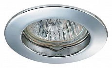 Встраиваемый светильник Novotech Star2 369200