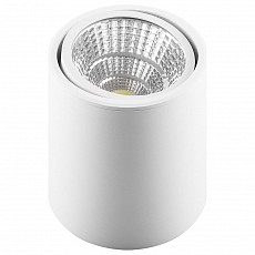 Накладной светильник Feron Saffit AL516 29868