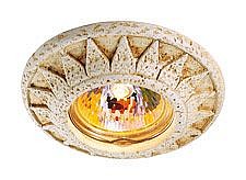 Встраиваемый светильник Novotech Sandstone 369534