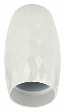 Накладной светильник Hiper Maletta H236-2