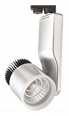 Светильник на штанге Horoz Electric Paris-33 HL833L 018-007-0033 Серебро