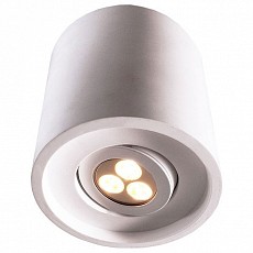 Накладной светильник Deko-Light Caja 122418