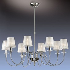 Люстра на штанге Odeon Light Capelo 1987/8