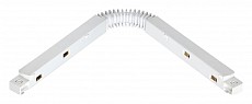 Соединитель гибкий для треков Novotech Flum 135106