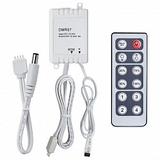 Контроллер Paulmann YOURLED 70461