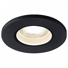 Встраиваемый светильник SLV Kamuela 1001011