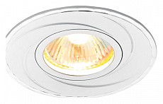 Встраиваемый светильник Ambrella A A506 AL